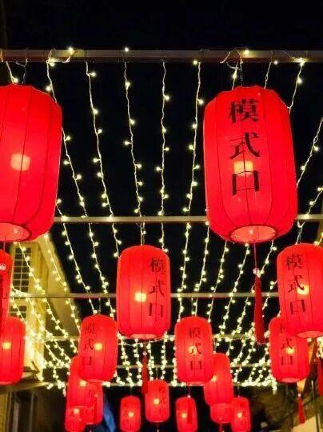 北京春节包出片攻略:从古韵胡同到璀璨灯会,一篇搞定