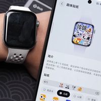 今年的华为Fit4可以说是最好用的方块手表 新增了离线运动地图 出门真正实现独立跑步使用 丰富的表盘