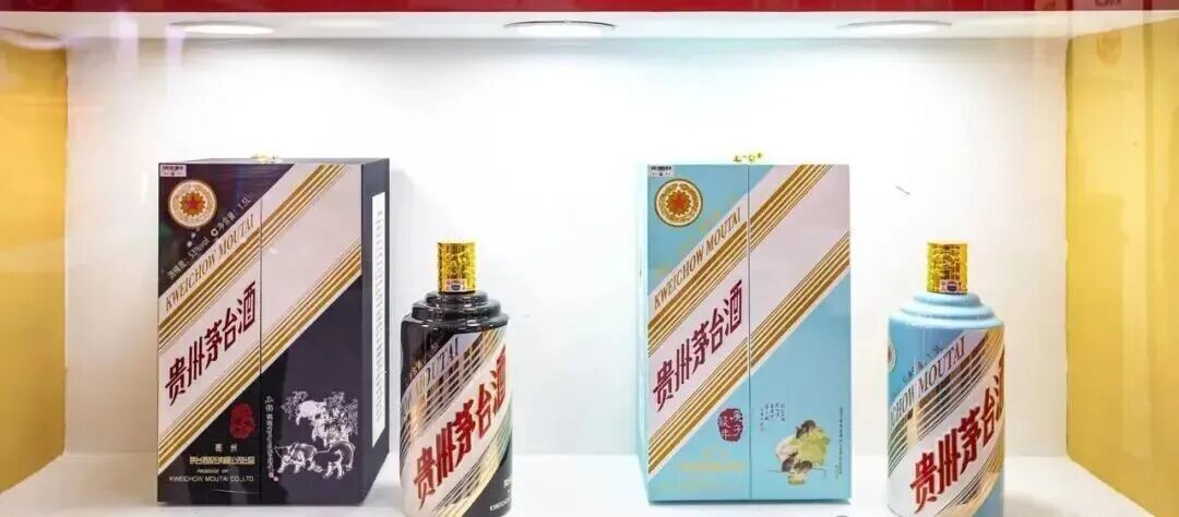 飞天茅台价格全线上涨,好起来了!
