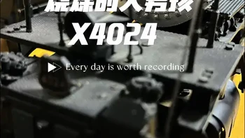 大男孩蒸汽机车 你们一直问我有没大男孩，我给你们找来了，G轨的大男孩，1:32比例，跟真车一样烧煤，蒸汽动力。#模型 #火车 #蒸汽火车 #大男孩  #模型玩具