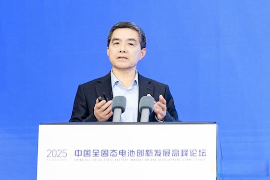 欧阳明高院士的一句话，给固态电池路线之争画上了句号