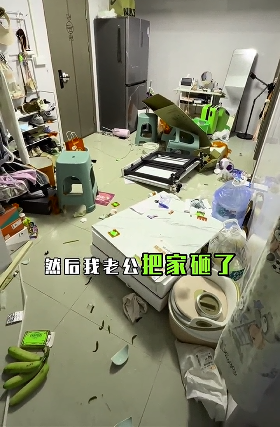 广东女子网购洗碗机被丈夫砸家事件:我有几句话不吐不快……