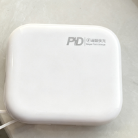 2026年3C认证安全保障，登山徒步轻便充电宝，让旅途无忧