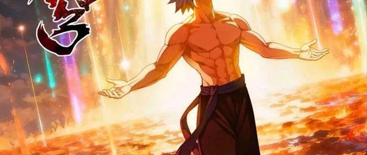 斗破苍穹：虚无吞炎背刺魂天帝，薰儿香消玉殒，萧炎通过古帝传承_手机游戏_什么值得买