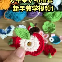 5分钟一个的纽扣套，新手友好 #手工diy  #旧物改造  #我的手工日常  #毛衣改造  #毛衣改造妙招
