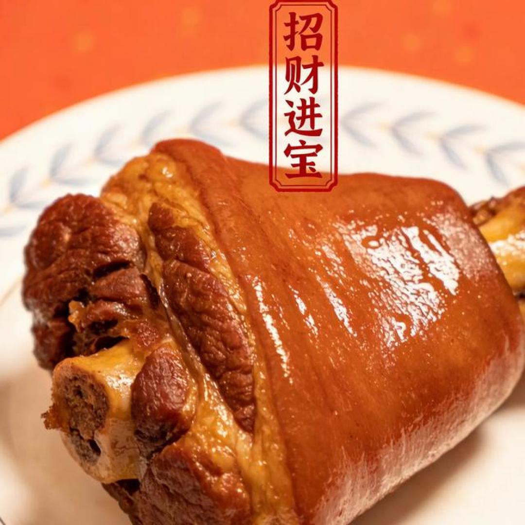 家宴12道菜,做法家常、寓意吉祥,过年待客超有面