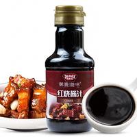 厨房小白秒变大厨！12款万能酱汁配方，炒菜、凉拌、蘸料全搞定