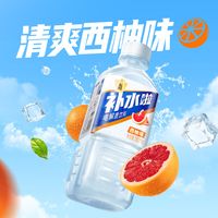 2025年食品领域十大创新案例及点评丨和君新消费观察