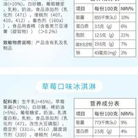 为什么山姆的东西卖的这么贵？