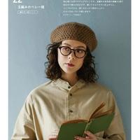 新手也能钩！纯色枣形针钩针贝雷帽，百搭不挑人