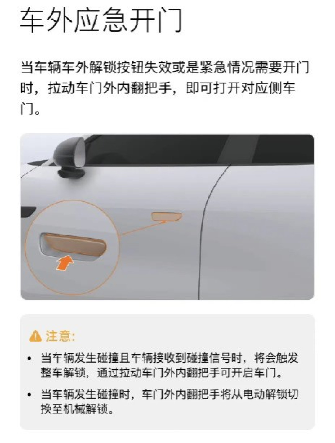 都2026了 别再让国产新能源车被带节奏了