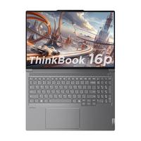 我回来了！再给大家拜个早年，祝大家早年快乐！回归的第一期给到我自用了一段时间的ThinkBook16PUltra 7 255HX+RTX5060的黄金组合到底有没有说的那么全能呢？他跟游戏本相比，又有什么优点和缺点呢？看完本期视频，我想你能找到答案~#ThinkBook# #thinkbook16p# #笔记本电脑# 月明星不稀啊_的微博视频