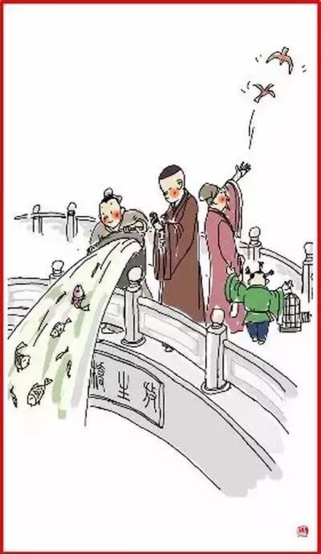 春节习俗完整版,终于找全了!赶紧收藏!