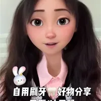 #刷牙 #电动牙刷 #冲牙器 #好物推荐