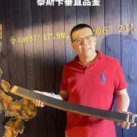 @帝亚吉欧官方旗舰店 #泰斯卡 #威士忌 泰斯卡中高年份垂直品鉴泰斯卡15泰斯卡25 泰斯卡30