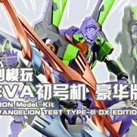 【胶分享】迎接最终的补完吧！创模玩 EVA初号机 分享介绍~ #创模玩 #EVA #初号机 #拼装模型 #青年创作者成长计划