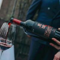 马克龙点赞的竟是中国这款酒！这款酒凭啥赢得法国总统认可？