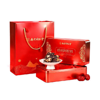 #中药材#中医 阿胶到底怎么补？一篇讲清功效、用法、用量，简单易懂