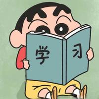 小学生寒假提前预习下学期内容，效果真的好吗？会不会有反作用？