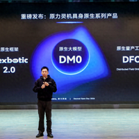 模型、框架、应用量产工作流，原力灵机三箭齐发