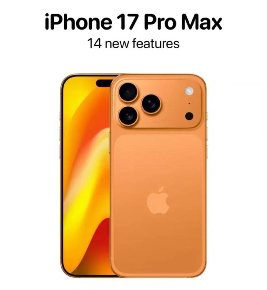 iPhone 17 ProMax相机通关攻略:吃透设置+操作,新手也能直出大片