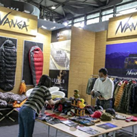 日本高端羽绒品牌NANGA中国首店落地成都