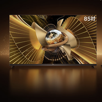 万分区，万亮度，还有B&O原调音响！TCL X11L体验 100%BT.2020色域与万分区、万nits亮度的高端电视体验分享#SQDMiniLED #X11L #TCL