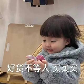 最近迫切想买一台按摩椅回家享受生活，看上了奥佳华他们家的，咋样？