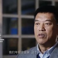 修正药业你不知道的事 #商业故事 #人物 #修正药业