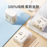 五个月都用过才敢说的大实话 #婴儿用品  #宝宝好物  #好物分享 #婴幼儿用品