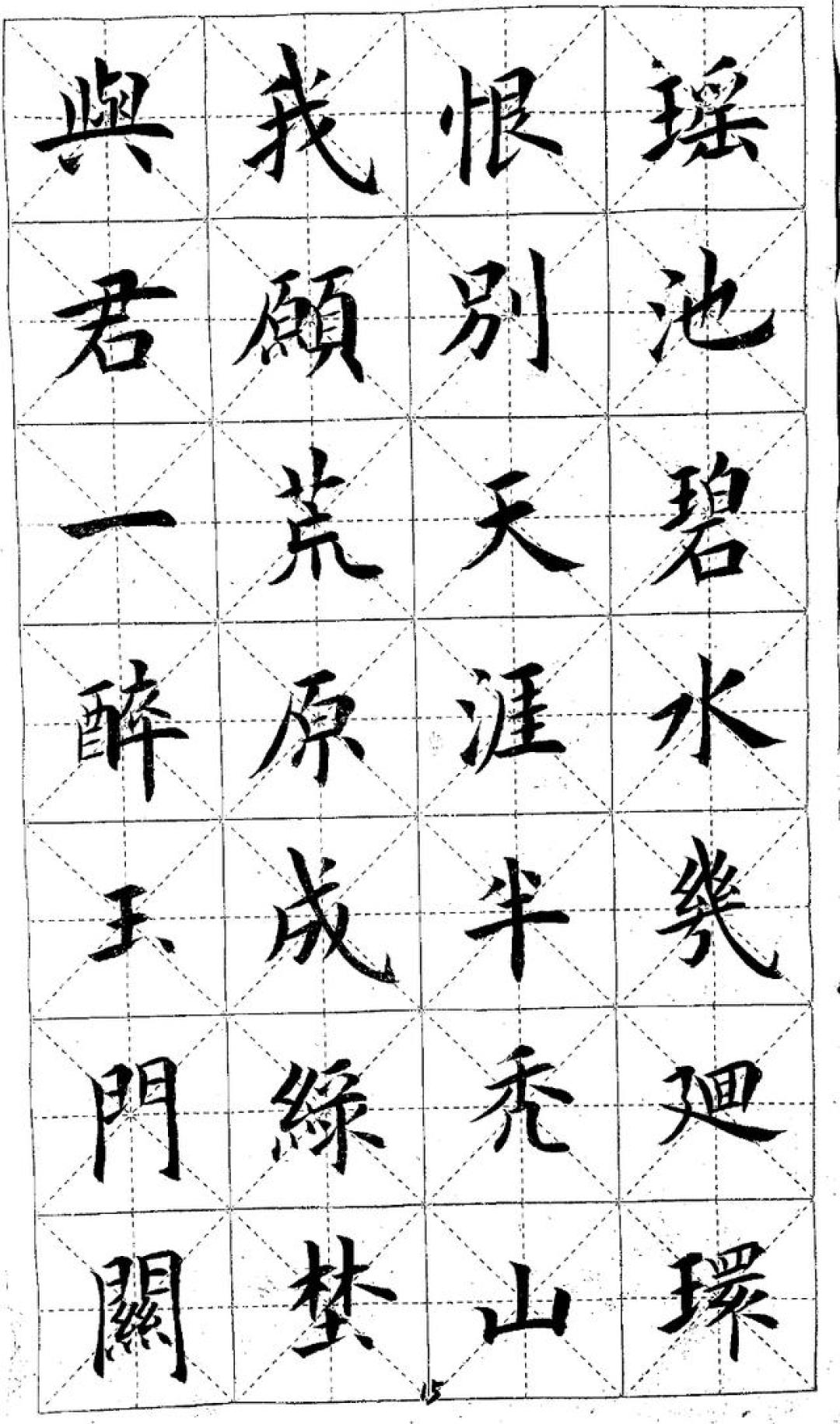 书法究竟练的是什么?可是绝大部分书友,都停留在初级的认知上!