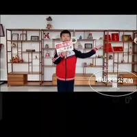 当北岳的雄奇遇见非遗的温润，5A创建不止山水风光，更有文化传承的温度✨ 跟着小记者一起，为这份千年匠心点赞，让浑源非遗随恒山盛名远扬！