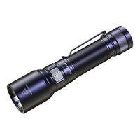 200左右性价比高的手电 #手电筒 #户外照明 #菲尼克斯 #务本 #索菲恩