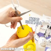 这些致命毒球 你还在给狗狗买吗？！ #狗 #狗狗玩具 #狗狗玩具球 #柯基 #抖音萌宠