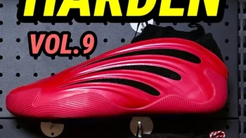 鞋｜里程碑！哈登来到第十代了！出乎意料的好穿！ ADIDAS HARDEN VOLUME 9
ADIDAS HARDEN VOLUME X
#哈登 #harden #阿迪达斯 #哈登10 #新鞋开箱