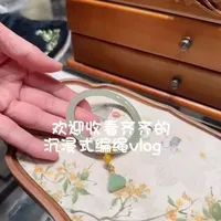 #热门作者 #手工 #非遗 
解锁玉石新玩法！非遗编绳搭配和田玉 ，齐齐的珠宝谁能拒绝