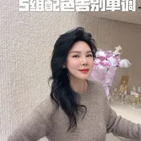 降温季5组冬日万能配色,告别单调穿搭质感翻倍✨
降温天还在穿黑白灰?5组冬日万能配色来救场!金叶黄咖暖如阳、宝石蓝焦糖显高级、红咖复古有格调、薄荷绿棕显白吸睛、南瓜橘咖文艺出片,每一组都保暖时髦,照着穿秒变穿搭达人~
#穿搭#时尚#秋日穿搭#穿搭灵感#万能配色