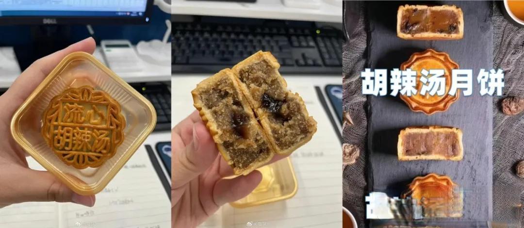 今年的月饼,不敢乱吃了