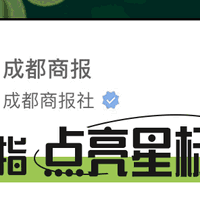 黄金美甲火了！成都有人把价值4万金饰做成“黄金甲”，手工费花1300多