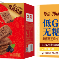 2026年马年春节大礼盒TOP3推荐:从心意到性价比的选礼全维度解析