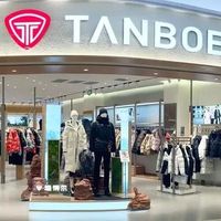 胖东来带火的坦博尔羽绒服，是真香还是智商税？723+用户观点大PK