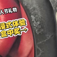 【情人节收到神秘包裹】开箱万代的东西就像拆盲盒
