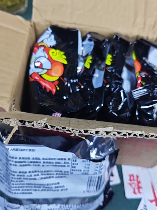 韩式火鸡面限时特惠袋装整箱方便面