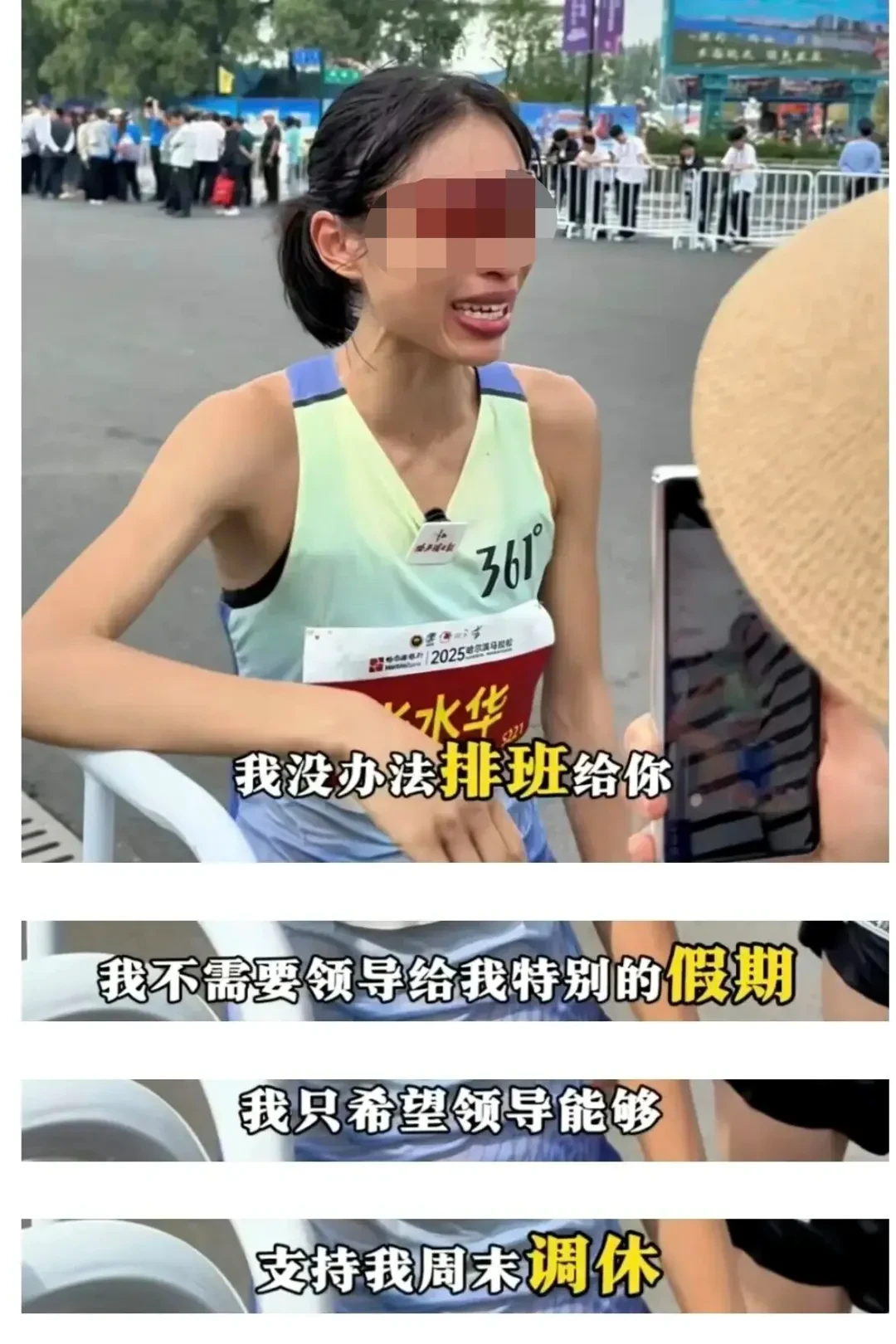“最快女护士”曝光新商务,代言费吓了全网一跳!