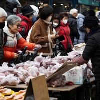韩国成年人过年最怕什么？发压岁钱