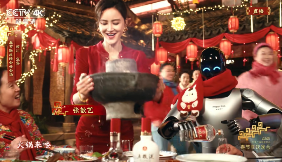 春晚极限验证,魔法原子秀出中国智造新高度