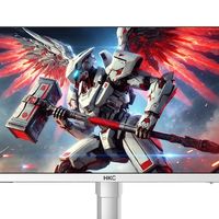 HKC猎鹰Ⅱ代战舰S7W上市：2K 235Hz高刷屏，首发价919元