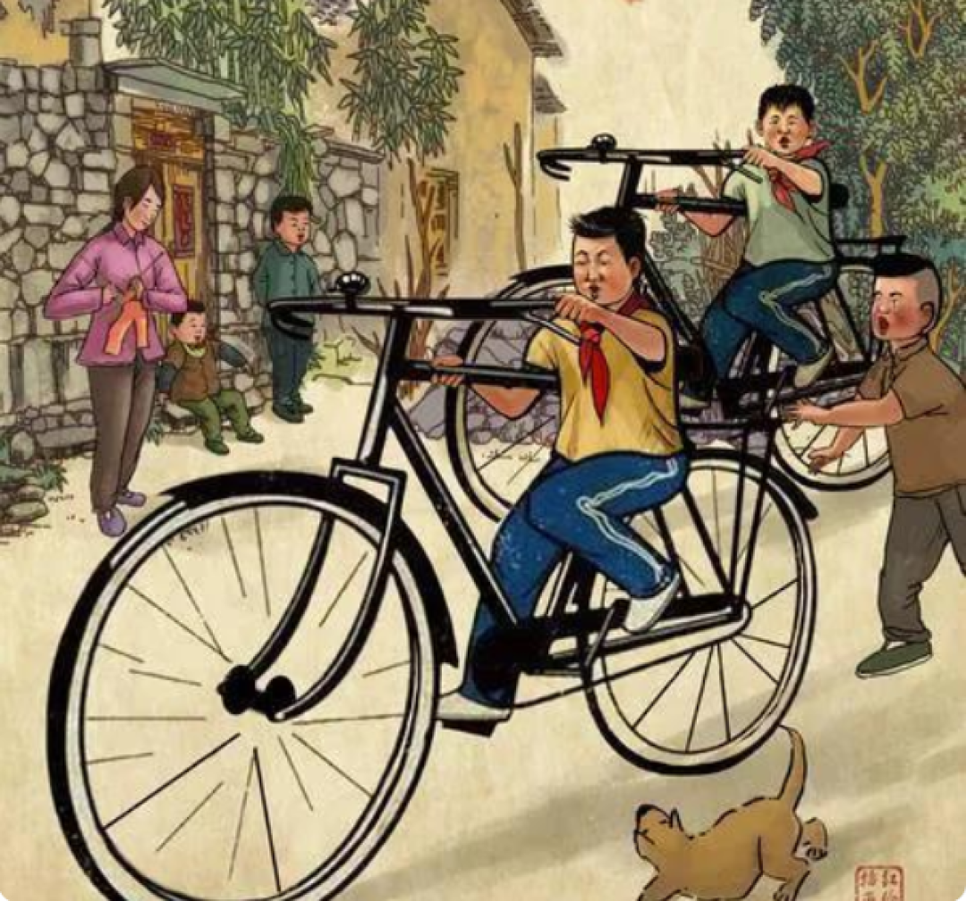 自行车忆事