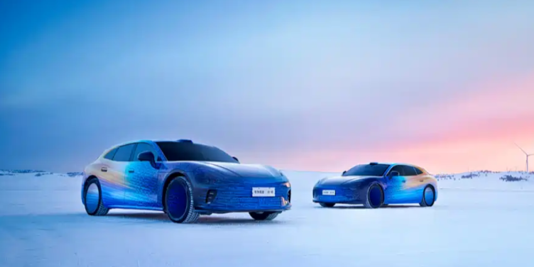 颜控党福利：启境猎装车、尚界Z7、阿维塔06T领衔，华为组团围猎小米、特斯拉