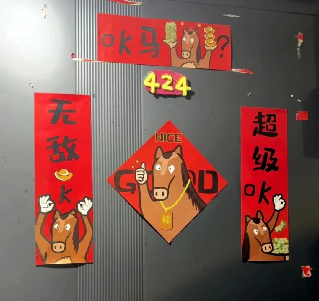 奶茶螺蛳粉占领年夜饭桌,年轻人在过一种很新的年!